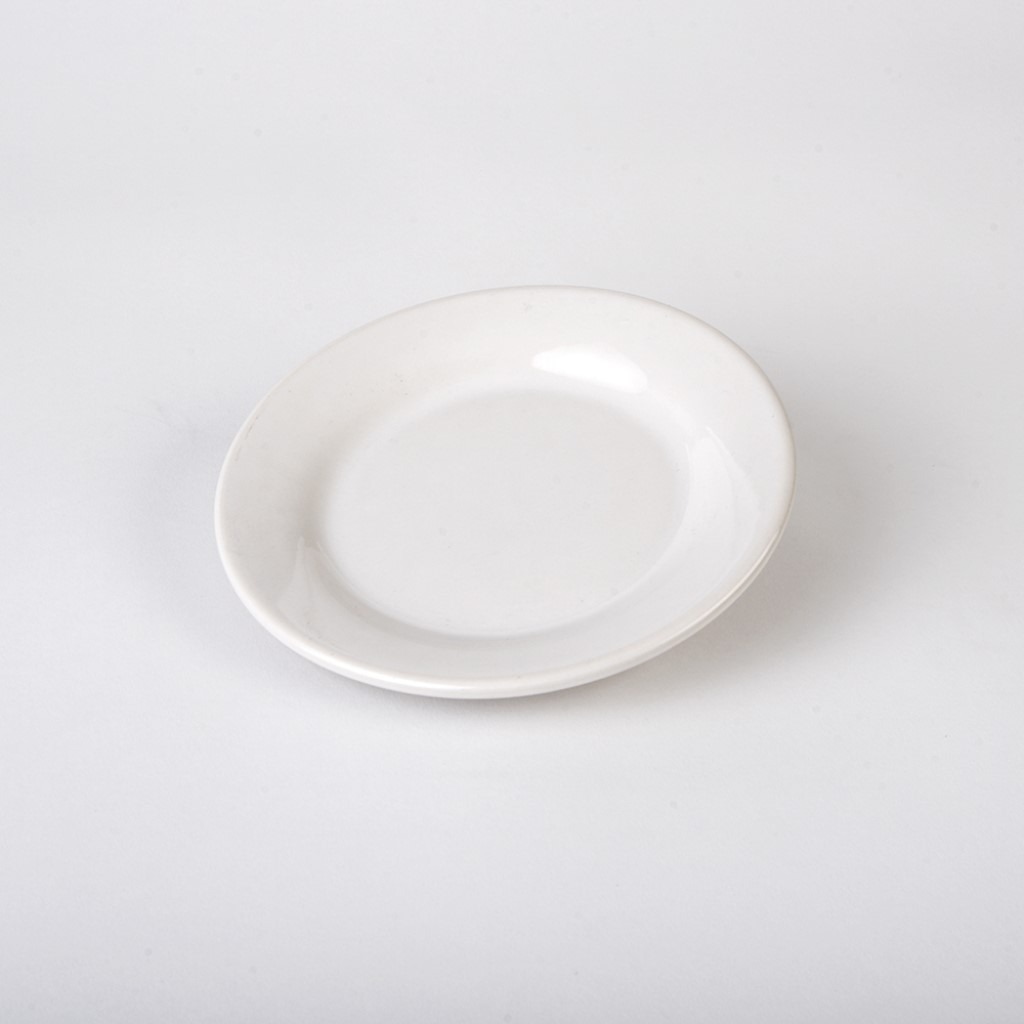 PLATO TRINCHE 16 cm BLANCO GLACIAL No. 309043