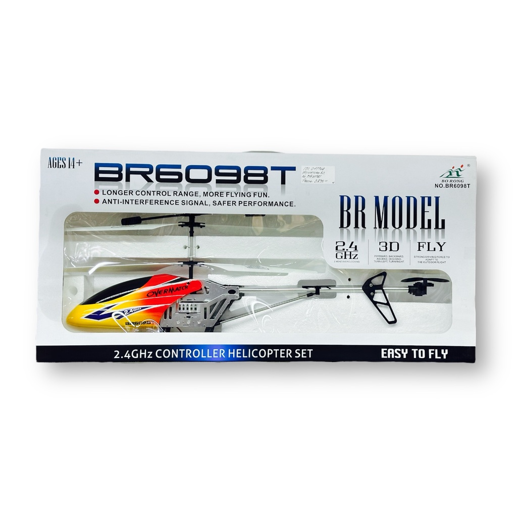 HELICOPTERO RC No. BR6098T