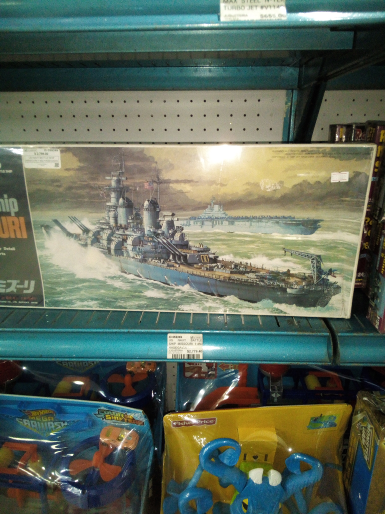[059269] US NAVY BATTLE SHIP MISSOURI 1:450 HASEGAWA