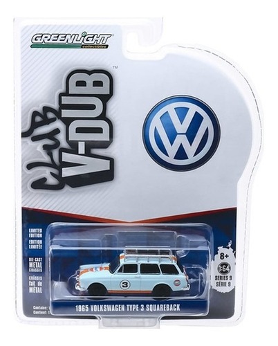 GREENLIGHT V DUB SURT 33600