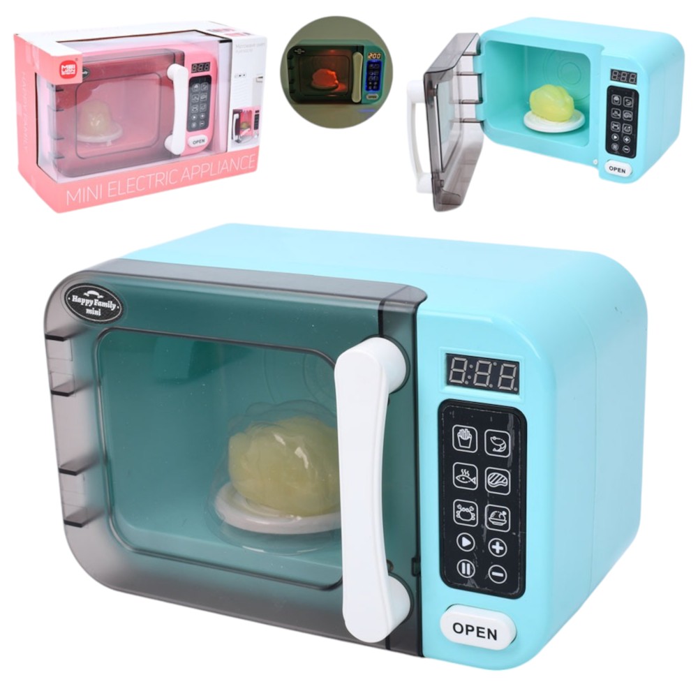 [062101] MINI HORNO DE MICROONDAS CON POLLO - LS820Q65