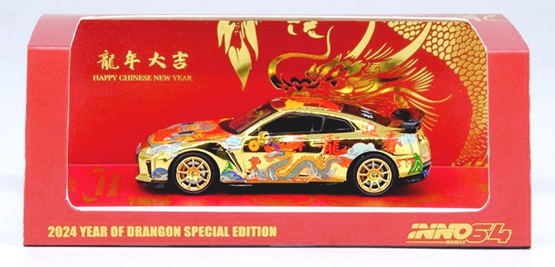 INNO64 1/64 NISSAN GT-R (R35) 2024 YEAR OF THE GRAGON (SIN EXHIBIDOR)
