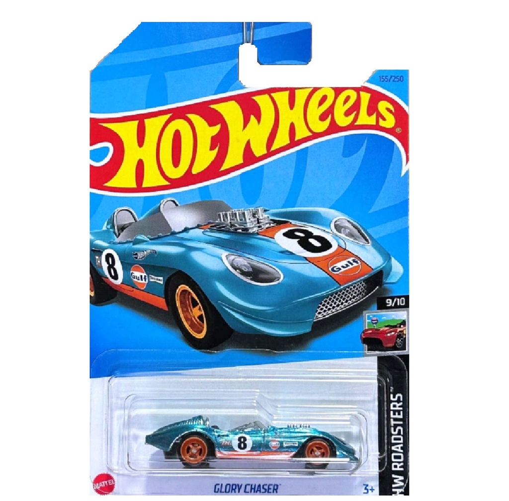 HW SUPER TREASURE HUNT Y BÁSICO GLORY CHASER (2 PIEZAS)