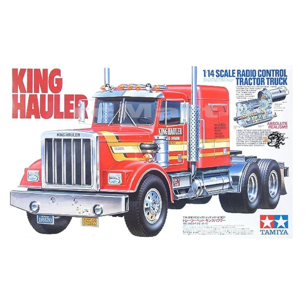 TAMIYA 1/14 KING HAULER RADIO CONTROL TRUCK