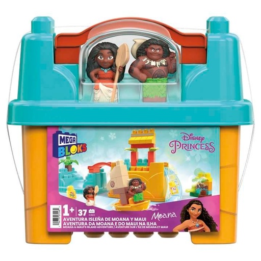 [064240] MB BLOQUES DE MOANA Y MAUI - HHN03