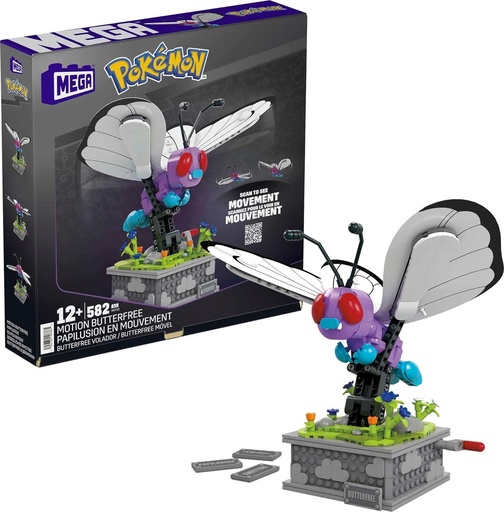 [064418] MEGA CONSTRUX POKEMON BUTTERFREE - HKT22